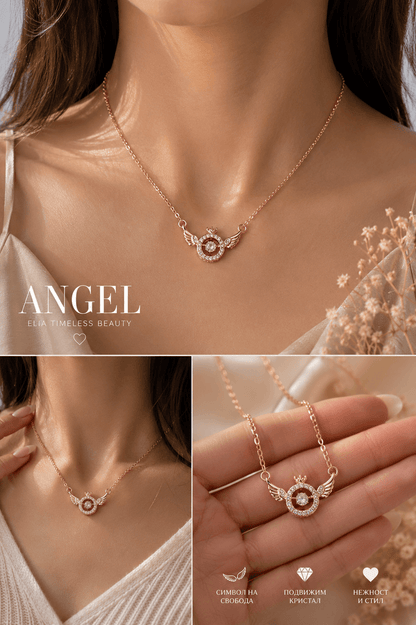 Angel Necklace